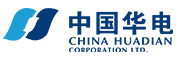 中国华电