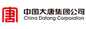 中国大唐